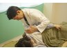 1日3人限定【猫背矯正整体】上半身のお悩み改善◎