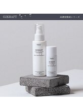 新月/【O２クラフト】