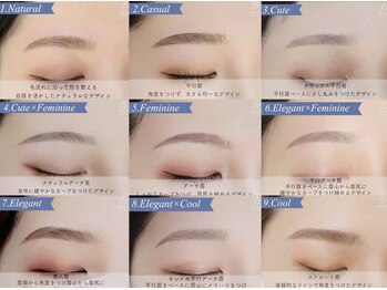 モンド 渋谷道玄坂店(Mond)