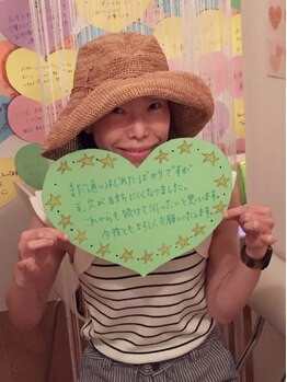 シャルトルズ 広島八丁堀店/