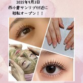 ピエノローサ(Pieno Rosa)