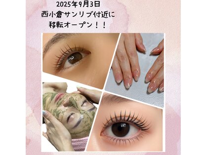 ピエノローサ(Pieno Rosa)の写真