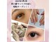 ピエノローサ(Pieno Rosa)の写真