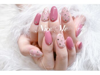 ナイスミー(Nice Me)/持ち込みデザイン♪