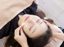 ハリナチュレ 日吉店/消毒