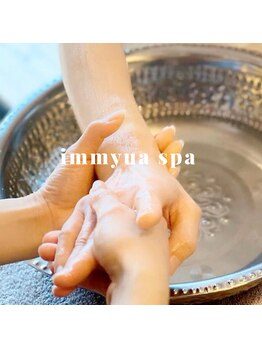 アトリエ イミュア(atelier immyua)/