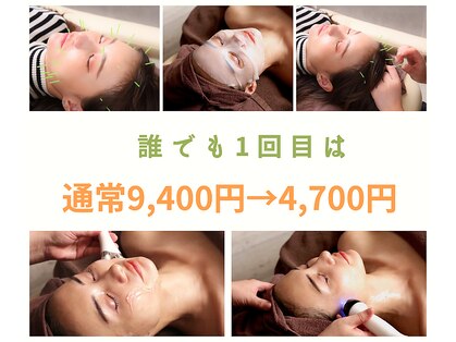 リッカ(Ricca)の写真