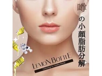 オキシデイスパ 貴志川店