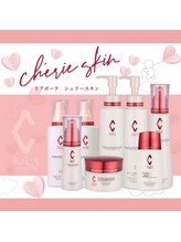 ラグーナ(Laguna)/リアボーテ　シェリースキン