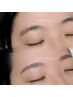 【垢抜け眉☆】眉wax+毛量調整(眉メイク込)/平日限定