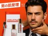 メンズ韓国肌管理LHALAPEEL《ララピール》