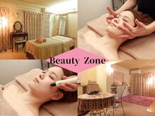 ビューティーゾーン