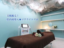 シェリアン バイ アイビー(Cherien by IVY)