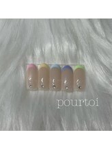 プルトワ(pourtoi)/定額華やかコース/立川・立川駅