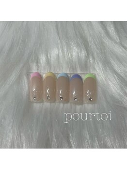 プルトワ(pourtoi)/定額華やかコース/立川・立川駅