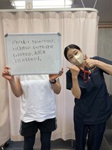 ささがわ接骨院整体 四日市/大人気「肩こり集中特化」施術