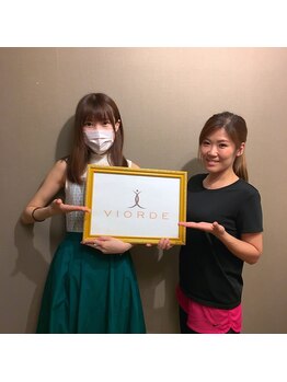ヴィオーデ 立川店/小顔矯正と骨盤矯正で美人♪立川