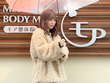 モア整体院 メディカルボディーメイク(Medical body make)/モニターさん来院時のお写真♪