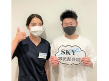 スカイ 鍼灸整骨院 整体院(SKY)/お客様とのお写真です(^^)