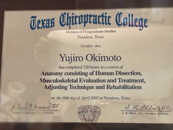 ラクロス(RAKUROSU)/米大学終了証～沖本裕次郎