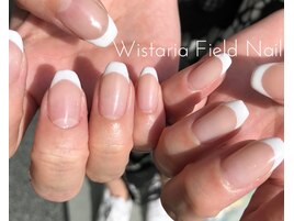 グラデベース　フレンチ