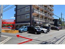 ビオラス(VIOLAS)/駐車場はこちら！