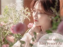エーアイ 北千住店 (hair resort Ai)