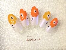 ネイルサロン あかねいろ/北欧ネイル　マリメッコ風