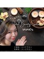 ヴィヴィエ 佐賀店(ViVier) 池田 