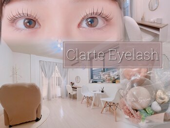 クラルテ アイラッシュ(Clarte Eyelash)