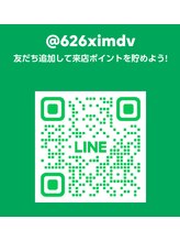 リムーン 岡崎(Re'moon)/サロン専用LINE／REVI 岡崎