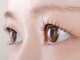 シンデレラアートの写真/【南行徳】まつ毛パーマ￥4,400★キレイな目元をキープ♪毎朝のメイク時間短縮にも◎