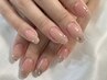 【定額ハンド】★パラジェル使用★当店人気No.1 / ワンホンデザインコース