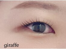 ジラフ(giraffe)/【ラッシュリフト】立ち上げ