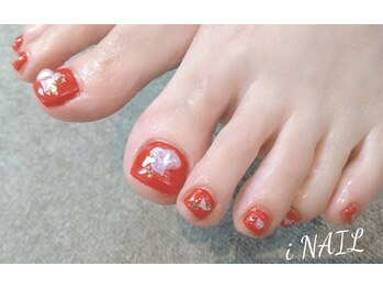 アイネイル(iNAIL)/