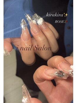 キラキラストーンネイル