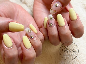 エスリリープラス(SLily+)/【持ち込みコース】