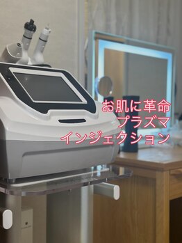 ケセラプラス JR総持寺店(QueSeraPlus)/嬉しくなるほど効果のあるマシン