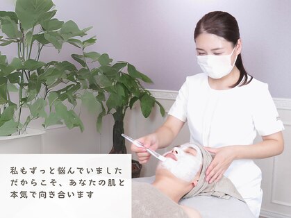 ビカオ(BIKAO)の写真