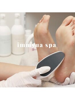 アトリエ イミュア(atelier immyua)/