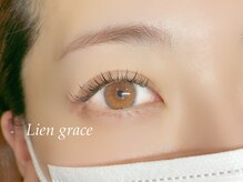 リアングレース(Lien grace)/LEDフラットつけ放題