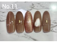 はあとねいる 千林店/定額デザイン　No.11