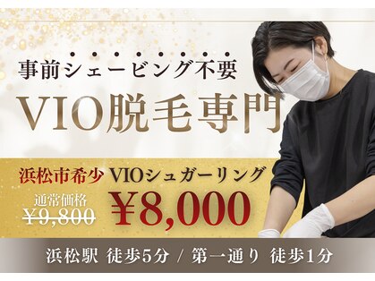 アンジュ(ange)の写真