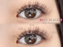 カノア アイラッシュ(KANOA)/【ジェットブラック】