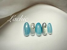 ラシック(Lachic)/デザインAコース