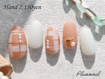プラスネイル 自由が丘店(PLUS NAIL)/【2935】チェックネイル