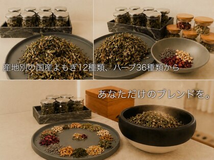 リアン(Lien.)の写真