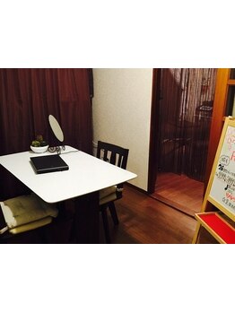 1回ごとにお支払い可能なサロン