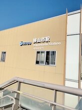 ラキ ワックス(Laki wax)/狭山市駅からサロン迄の道順-1　