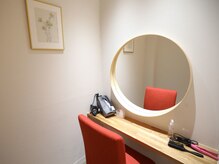 ルフレ(Reflet)/パウダースペース完備